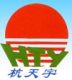 Hangzhou Tianyu Chemicals Co., ltd.