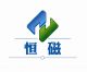 WeiFang Hengji Magnetoelectric Machinery Co., ltd