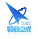 Tongling zhuocheng metal powder Co.Ltd.