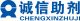 Puyang Chengxin Oilfield Chemical Co., Ltd.