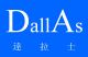 Dallas Development Limited