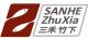 Guangzhou Zhuxia Trade Co., Ltd.