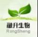 Xian Rongsheng Biotechnology Co., Ltd.