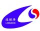 XIAMEN LONHANSON IMPORT&EXPORT CO.,LTD