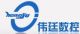 Hefei Weiting Digital Control Equipment Co., Ltd