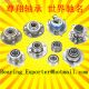 Shijiazhuang ZunXiang Bearing Co.Ltd