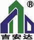 Wuxi Shining Door Science & Technology Co., Ltd