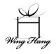 DongGuan WingHang Toys&Gifts Co., Ltd.