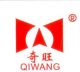 Qiwang Hardware