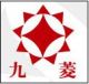 jiangyin jiufeng diamond tols  sahnghai department