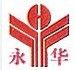 Zhengzhou Yonghua Machinery Manufacturing CO., Ltd