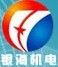 Cangzhou Leading Mechanical Electrical Equipment Co., Ltd.