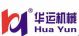 Hefei Huayun Machinery Manufacturing Co., Ltd