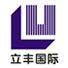 Chongqing Leven Exhibition Co., Ltd.