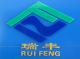Guangxi Long An Ruifeng Industrial  and Trading Co., Ltd