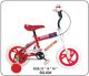 XINGTAI SAIGUAN CYCLE CO., LTD.