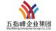 Shanghai Wuzhifeng information technology Co., LTD.