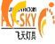 Yiwu Fly Sky E-Business Co., Ltd.