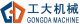 Gongda Machine Co., Ltd. Shandong China
