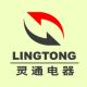 Yuyao Lingtong Electric Appliance Co., Ltd.