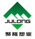 Jinan Julong Plastics Industry Co., Ltd