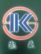 Weifang Kaisheng Assembly Co., Ltd