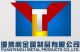 FOshan yuantengli metal products CO., LTD