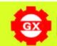 DongGuan Guoxing Machine Co., LTD