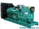 Shandong Cumins Power Generators Co., Ltd