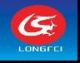 Haining Longfei Collector Co., Ltd