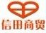 Dalian Letter Tian Trading Co., Ltd.