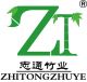 Yantai Zhi Tong Bamboo Products Co., Ltd.