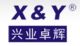 Xinye Industry Co. Ltd