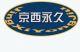 Beijing Jingdun Jingxi Kitchen Equipment Co.,Ltd