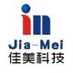 Jia Mei Technology Industry CO