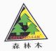 Guigang Green and Clean Household Articles Co., Ltd