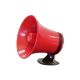 Hangzhou Xingbo Electric Sound Equipment Co., Ltd.