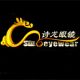 Sino Eyewear (Xiamen) Co., Ltd.