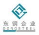 Jiangsu DongSteel New Material Co., Ltd
