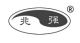 Zigong Zhaoqiang Sealing Parts Enterise Co., Ltd.