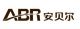 Anhui ABR Synthetic Leather Co., Ltd.