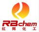 SHANGHAI REDBRILLIAN CHEMICAL CO., LTD