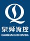 Henan Quanshun Flow Control Science & Technology Co., Ltd.