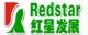 Shenzhen Pengcheng Redstar Industry Co., ltd