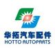 guangzhou hotto car led daytime running light limited company