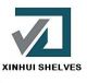 YIWU XINHUI IMPORT AND EXPORT CO., LTD