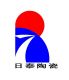 Zibo ri tai Ceramic Co., Ltd.