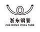 Hangzhou Kepoo steel Co. Ltd