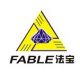 Shenzhen Fable Jewelry Technology Co., Ltd