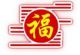 Jingjiang Tianlong Chemical Co., Ltd.